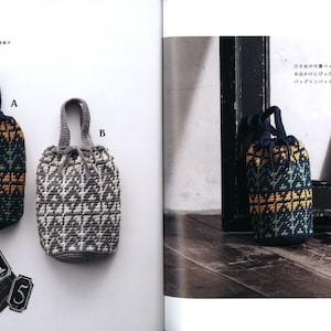 Japanese crochet book | Crochet bags book | Instant download | Bags crochet pattern