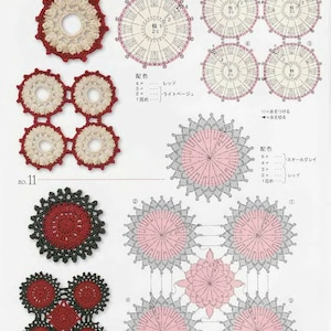 100 Motifs crochet Ebook Japonese ebook Crochet motifs pattern Mini motifs Crochet mini (235)
