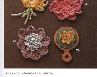 Crochet ebook | Crochet accessories | Flower Crochet |  Floral crochet pattern | Crochet rose | Crochet spring flower pdf | Crochet flowers