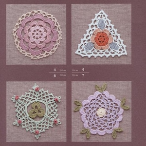 Motifs crochet ebook | Flower Motif Pattern |Japonese ebook | Flower Motif pattern | Crochet Flower | Motif Crochet motif Japonese craft