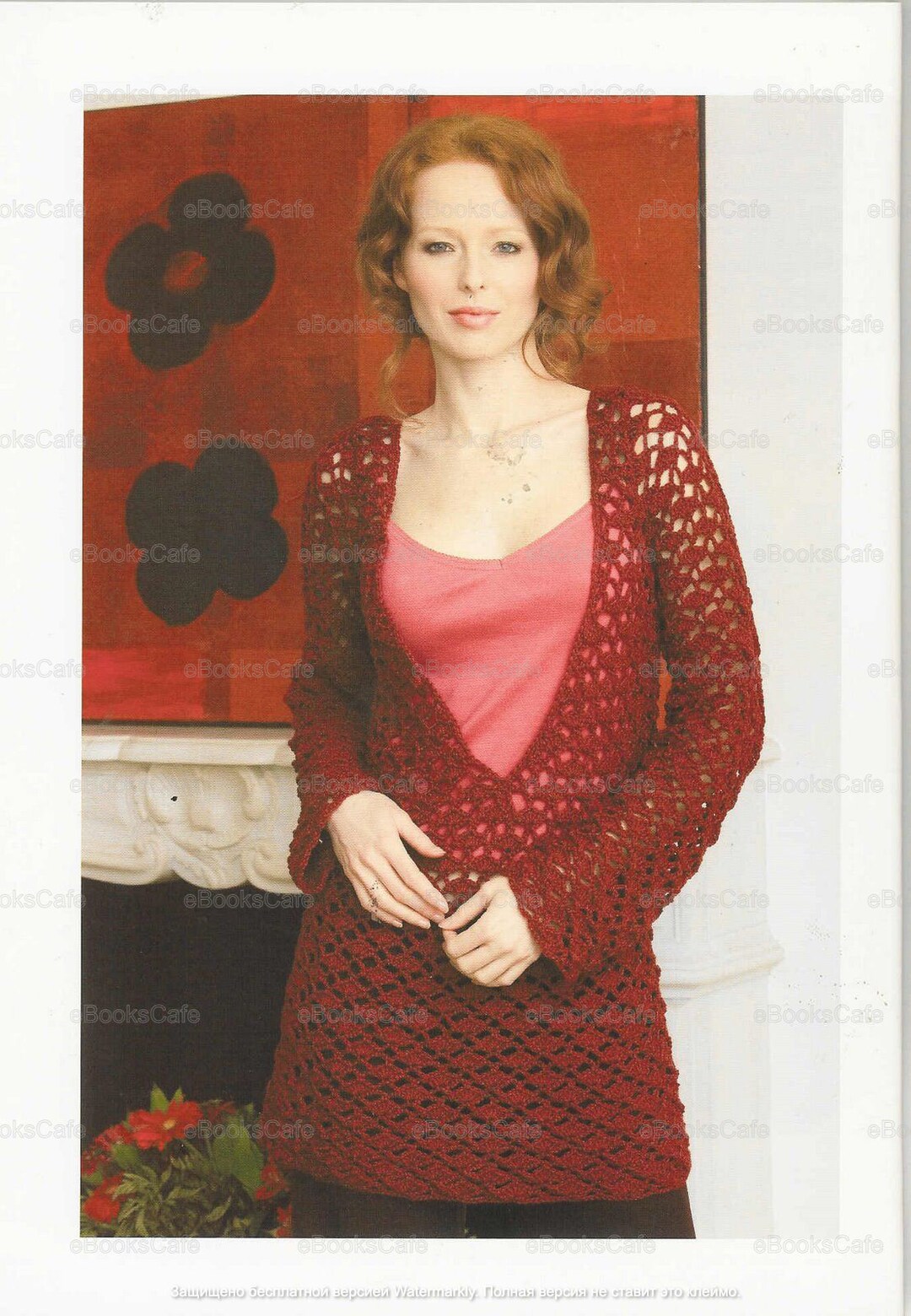Crochet Cardigan Pattern| Crochet Pattern | Pdf File | Vintage Pattern ...