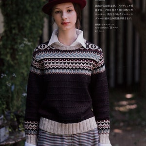 Crochet and knit ebook | Crochet cardigan sweater | Classic elegant knit | Long sweater knit | crochet jacket | Soft long cardigan
