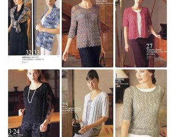 Crochet and knit ebook | Crochet cardigan sweater | Classic elegant knit | Long sweater knit | crochet jacket | Soft long cardigan