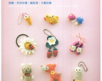 Crochet accessories | Crochet flower | Flower Crochet book |  Floral crochet pattern | Crochet rose | Crochet flower pdf | Crochet flowers