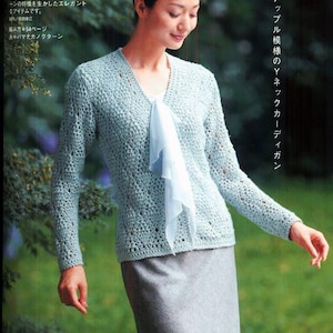 eBook knit | Japan knit book | Knitting aran vest | Knit cardigan pattern | Kniiting bolero | Instant download | Knit pullover pdf