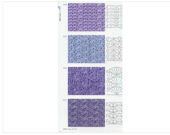 Crochet pattern book 300 Japonese crochet ebook Crochet motifs patternLace crochet pattern Pdf motifs crochet