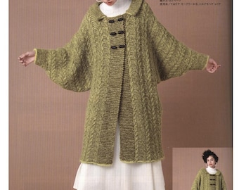 Japanese Knitting pattern book | Japanese knitting ebook | Aran knit sweater | Pdf file | Knitting jacket | Aran knit vest |
