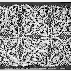 Crochet doily | Pdf file | Crochet doily pattern  | Crochet lace pattern | Pineapple crochet pattern | Pineapple Parade | Pdf file