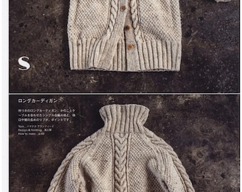 Japanese knitting book | Elegant knit | Knitting white sweater | Woman elegant knit | Knitting cardigan |