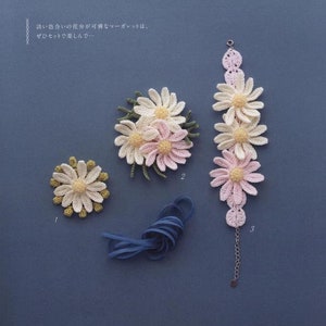 Crochet accessories | Flower Crochet book |  Floral crochet pattern | Crochet rose | Crochet spring flower pdf | Crochet summer flowers