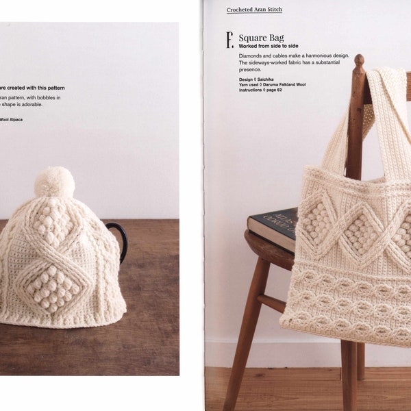 Crochet bags | Japonese crochet book | Japanese crochet bags | Crochet mufler |