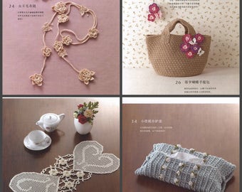Rose Chinese Crochetf lower pattern Lace crochet japan Crochet mini flower Tablecloch japan Pdf file