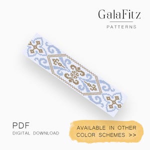 Puede incluir: Un patrón de pulsera de cuentas en formato PDF para descargar. El diseño geométrico es de color azul y marrón. El patrón está disponible en otras combinaciones de colores. GalaFitz PATTERNS.