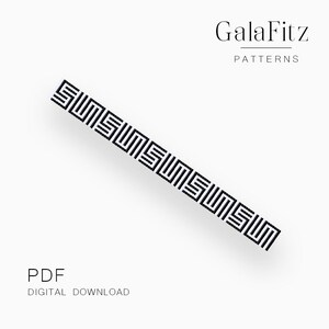 Könnte beinhalten: Ein digitaler PDF-Download mit einem sich wiederholenden schwarzen geometrischen Muster, das das Wort "SUNSUNSUNSUNSUN" bildet. Das Produkt ist mit "PDF DIGITAL DOWNLOAD" und dem GalaFitz Patterns Logo gekennzeichnet.