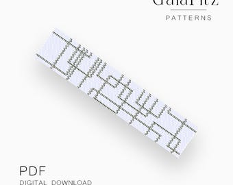 Modern Geometric Peyote Bracelet Pattern, Minimalist Line Design - Even & Odd Count