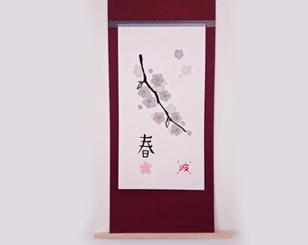 The 'Cherry Blossom Branch' Kakemono - Japanese Calligraphy Hanging Scroll