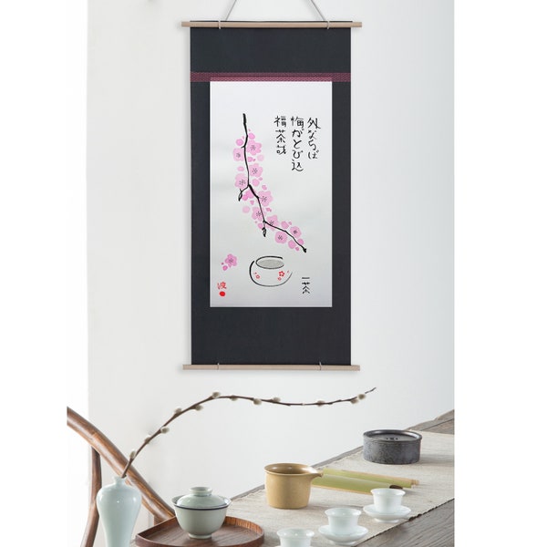 Le Kakemono 'Lucky Tea' - Calligraphie Japonaise Rouleau Suspendu - Rose