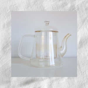 Vintage Thermostatic Glass Teapot, Vintage Dining, Gift for Tea Lover, Tea Gift, Retro Teapot, Vintage Decor, Kitchen Gift