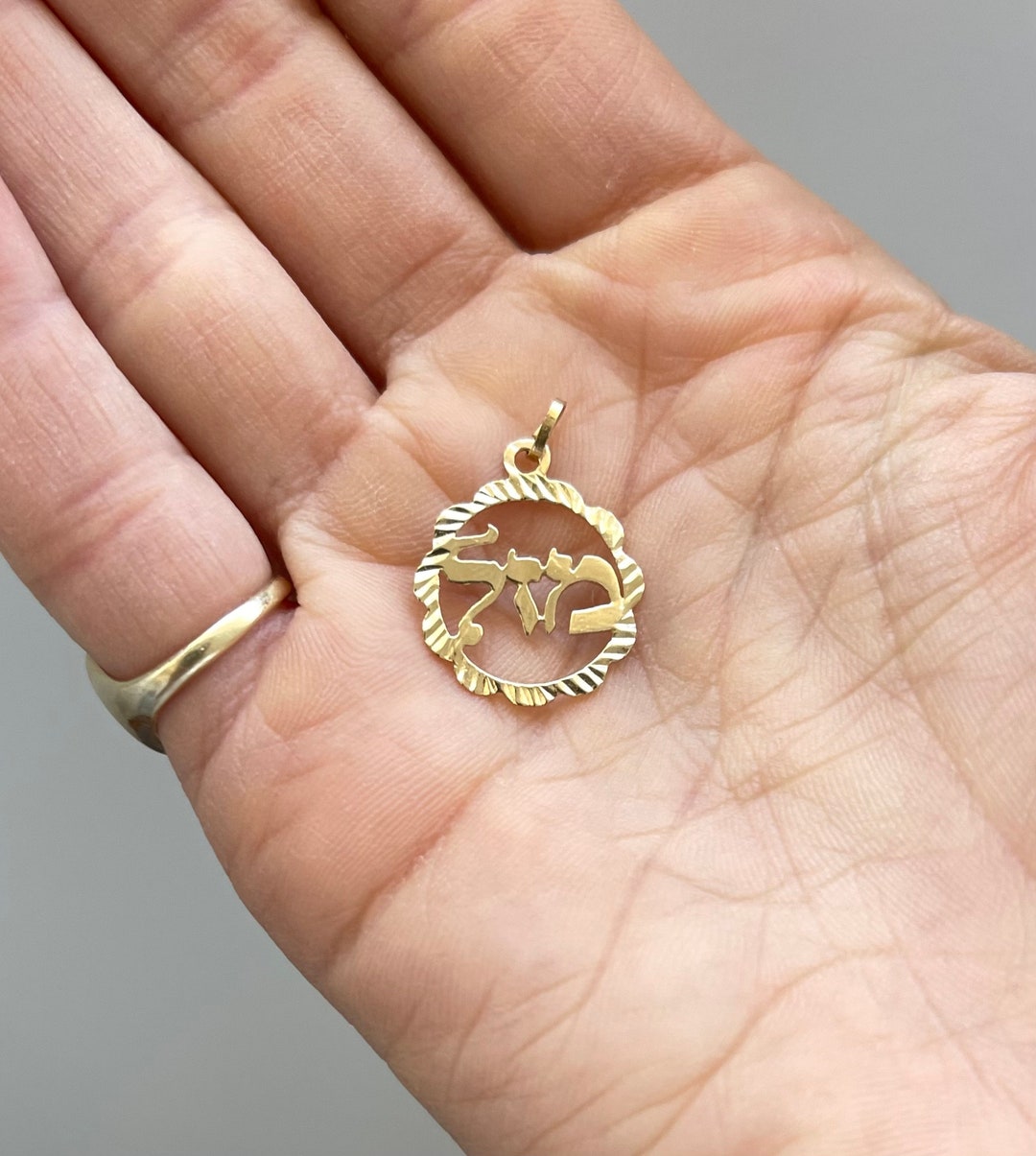 Vintage 14k Gold Mazal Good Luck Hebrew Pendant Etsy