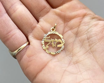 Vintage 14k Gold Mazal Good Luck Hebrew Pendant