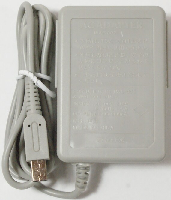 New Charger Ac Adapter for Nintendo 3DS New 3DS 3DS XL 2DS 2DS Etsy