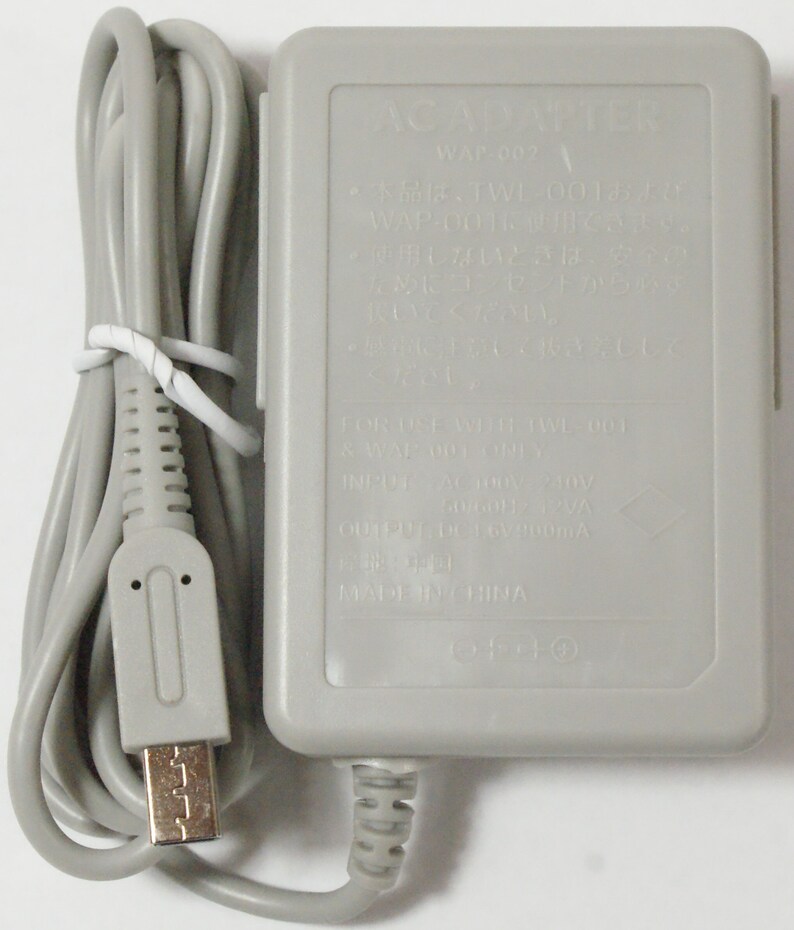 New Charger Ac Adapter for Nintendo 3DS New 3DS 3DS XL 2DS 2DS Etsy