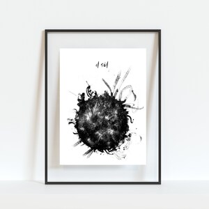 Abstract Art - Modern Minimalist Wall Decor Print - Sun Burst - Contemporary Art-Black and White-