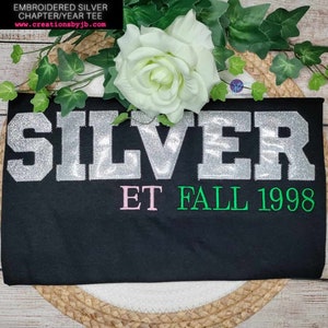 AKA Silver Soror Chapter Embroidered T Shirt, Silver Star Embroidered Unisex T Shirt, AKA Silver Star Unisex T Shirt, Soror T Shirt