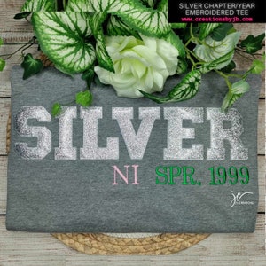 Silver Soror Chapter Embroidered T Shirt, Silver Star Embroidered Unisex T Shirt, AKA Silver Star Unisex T Shirt, Soror T Shirt