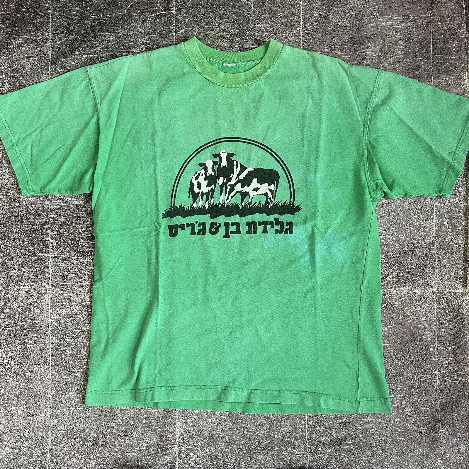 ぺ*ぺ様 【90s JERZEES】USA製 共和党 宗教 キリスト教 Tシャツ Men's Vintage 90's Ben & Jerry's Ice Cream Hebrew Logo Green T