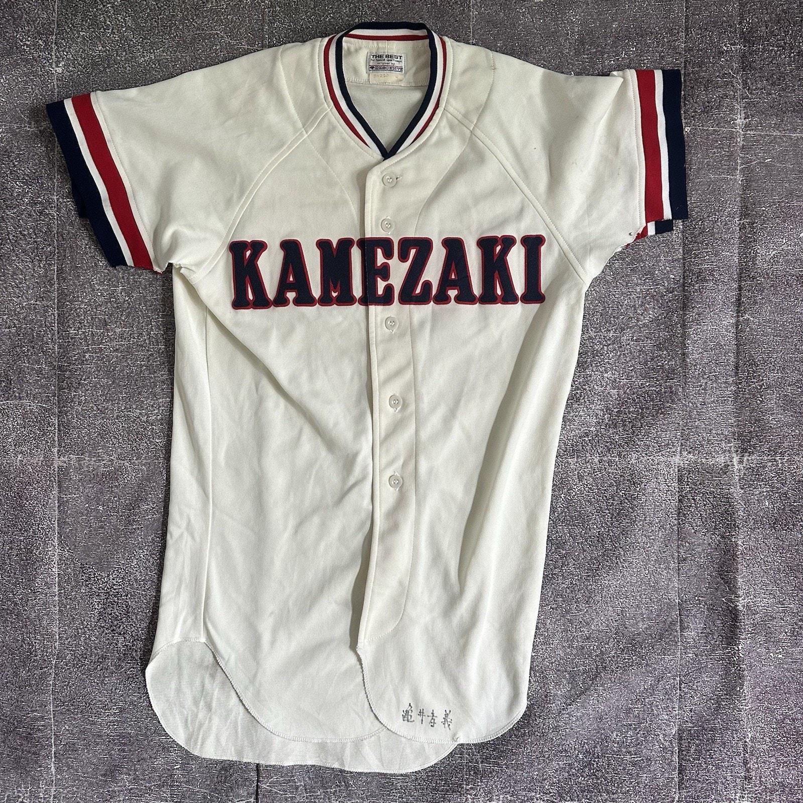 Men's Vintage 70's Descente Kamezaki Japan Game Worn Used Baseball