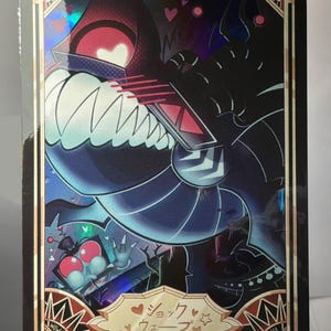 Shok.wav chan Card image 5