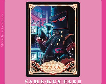 Same-kun Card