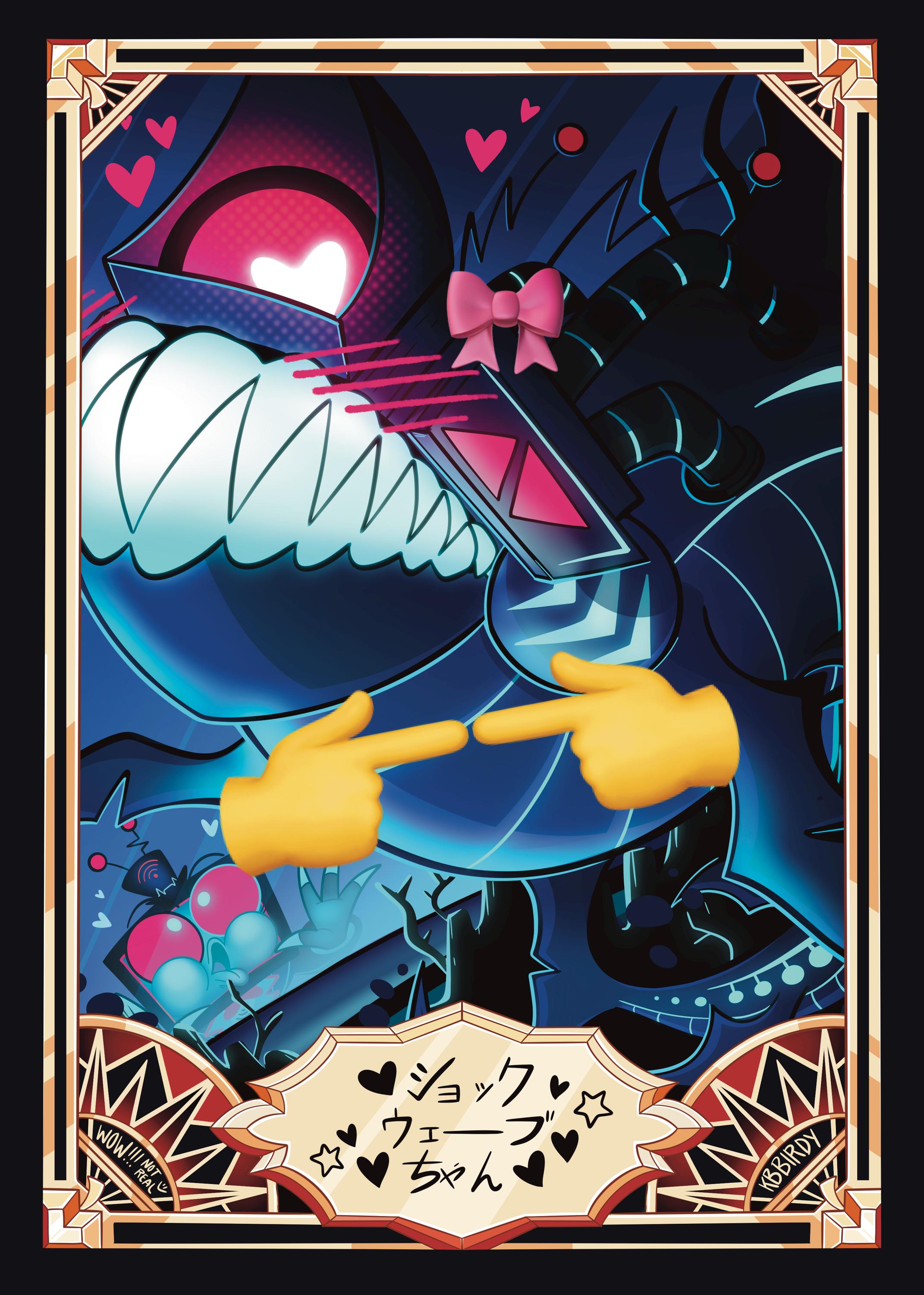 Shok.wav Chan Card - Etsy