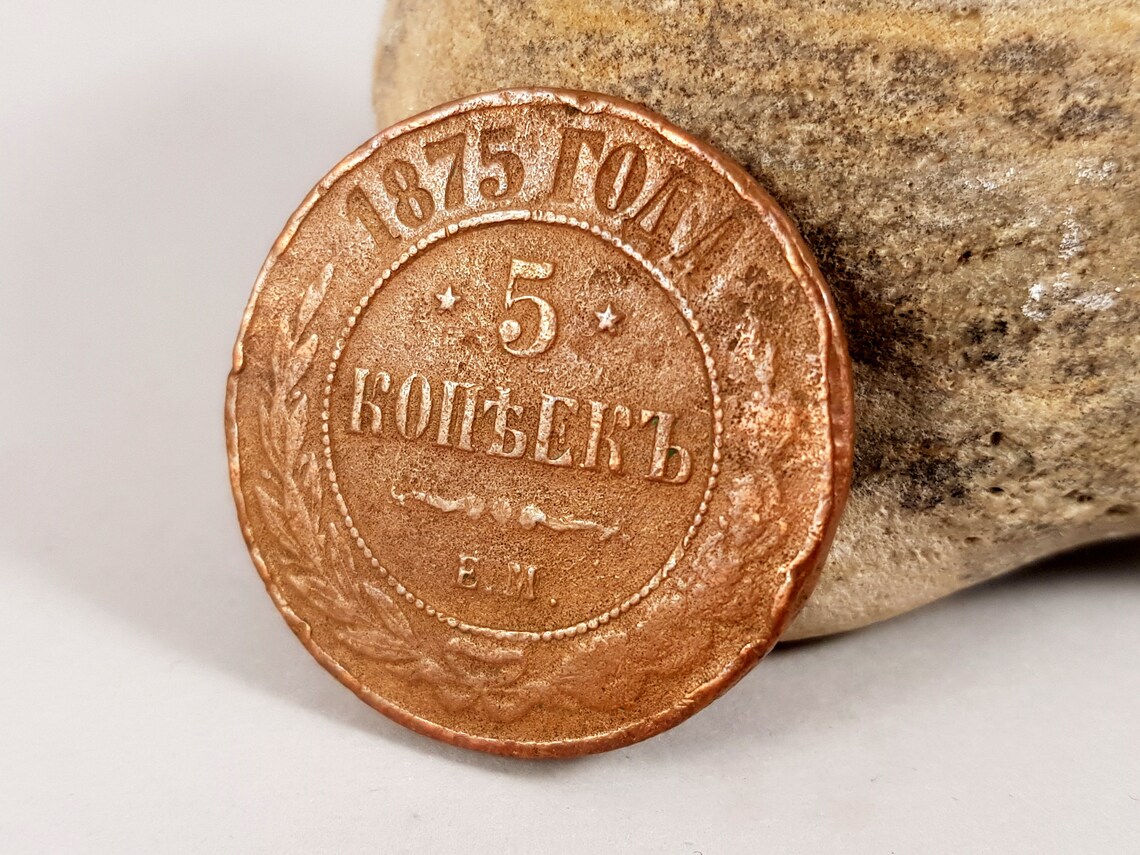 antique copper coins antique copper coins