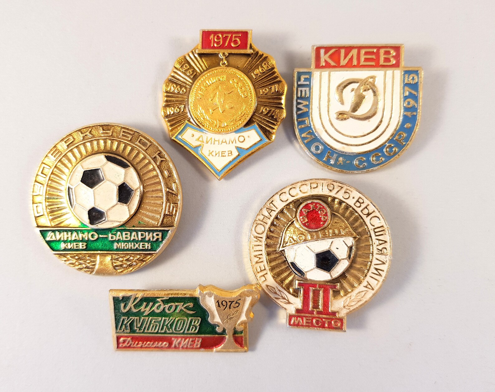 Sports pins. Soviet badge.