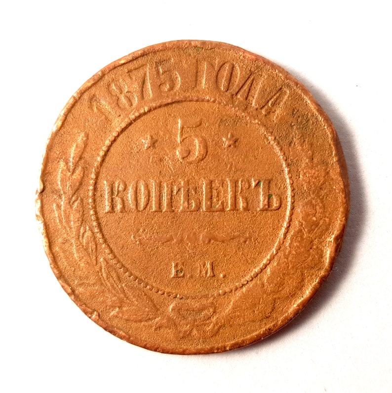 antique copper coins antique copper coins