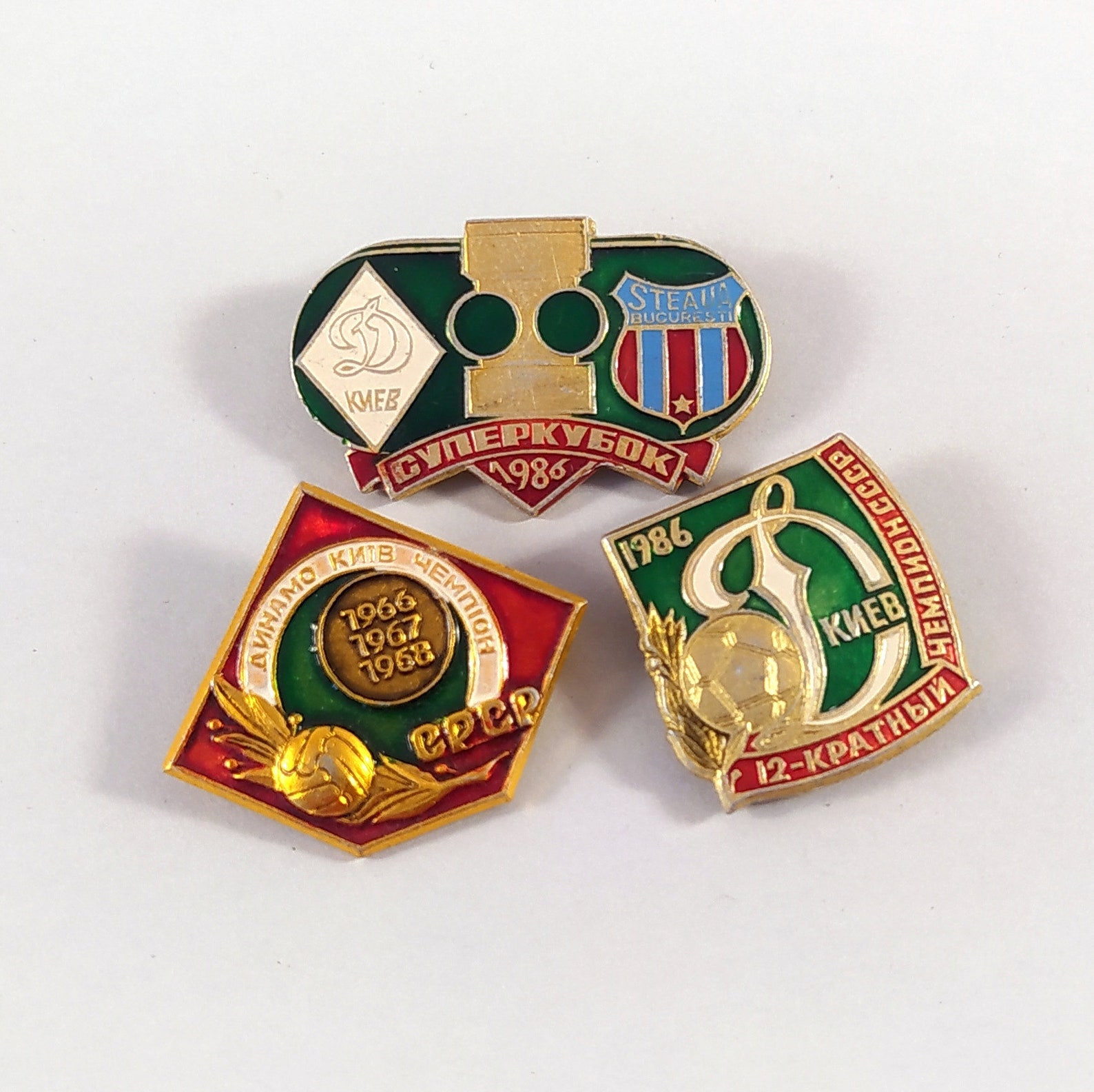 Soviet badges Collectible badges Set Soviet Sport pins | Etsy