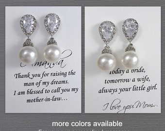 Mother of the Bride Gift Earrings, Mother of the Groom Gift Earrings, Swarovski White Pearl Earrings, Gift for Mom, Wedding Earrings