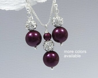 Plum Pearl Bridesmaid Jewelry Set, Purple Wedding Jewelry Set, Bridesmaid Gift, Purple Necklace and Earring Set, Purple Bridesmaid Jewelry