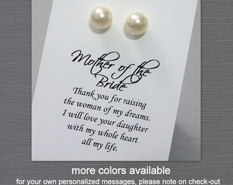 Mother of the Bride Gift, Mother of the Bride Earrings, Swarovski Ivory Stud Pearl Earrings, Mother of the Bride Jewelry, Gift for Mom