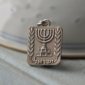 Israel Coat of Arms Necklace. Made from a Israeli Coin. Menorah. image 6