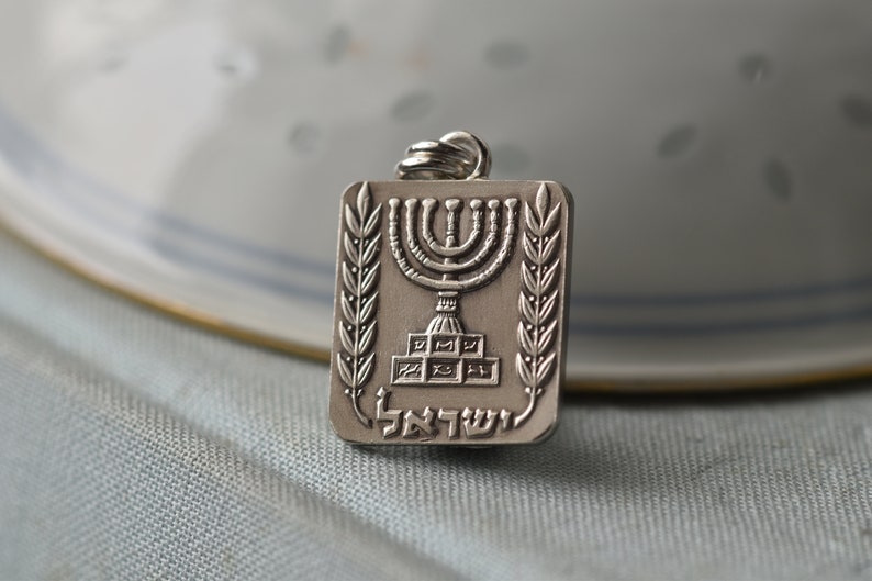 Israel Coat of Arms Necklace. Made from a Israeli Coin. Menorah. image 6