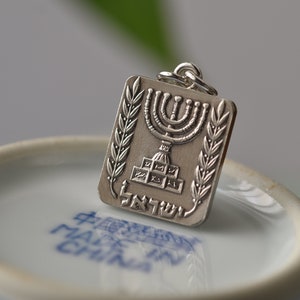 Israel Coat of Arms Necklace. Made from a Israeli Coin. Menorah. image 2