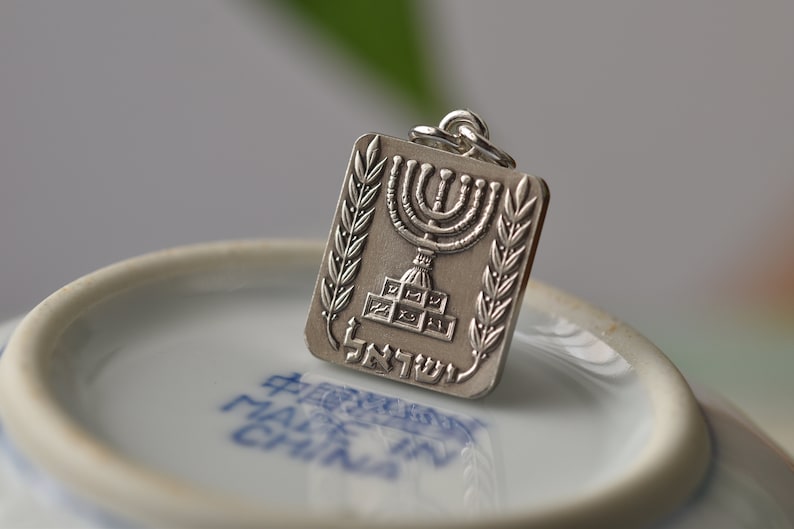 Israel Coat of Arms Necklace. Made from a Israeli Coin. Menorah. image 2