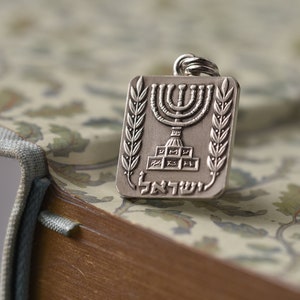 Israel Coat of Arms Necklace. Made from a Israeli Coin. Menorah. image 8