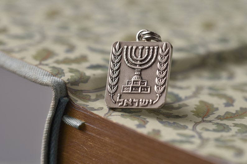 Israel Coat of Arms Necklace. Made from a Israeli Coin. Menorah. image 8