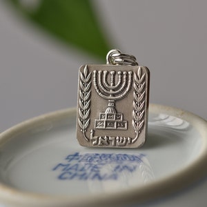 Israel Coat of Arms Necklace. Made from a Israeli Coin. Menorah. image 1