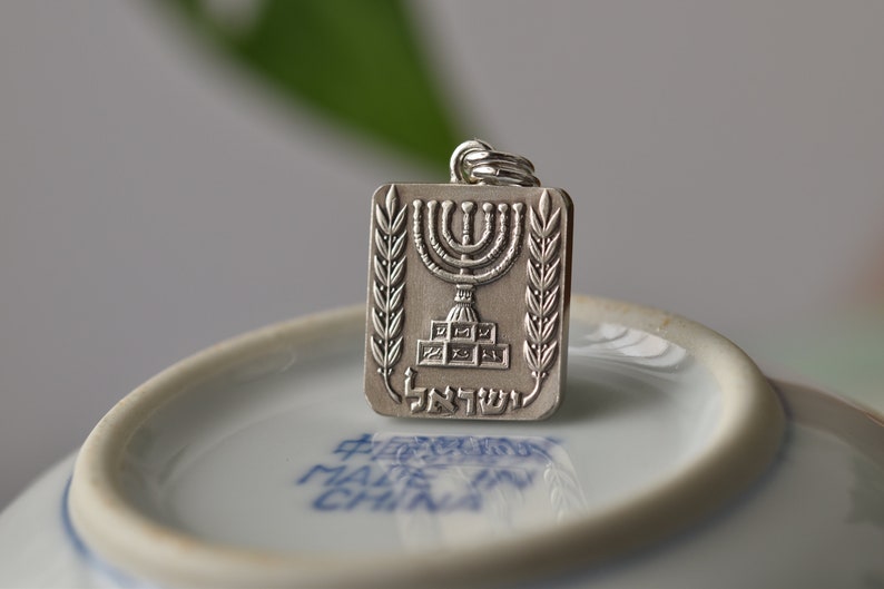 Israel Coat of Arms Necklace. Made from a Israeli Coin. Menorah. image 1