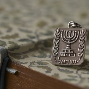 Israel Coat of Arms Necklace. Made from a Israeli Coin. Menorah. image 5